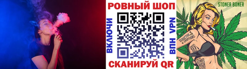Сколько стоит Гусиноозёрск Гашиш Cocaine Мефедрон