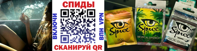 БУТИРАТ BDO  где можно купить   Гусиноозёрск 