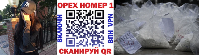 darknet официальный сайт  Гусиноозёрск  Cocaine 97% 