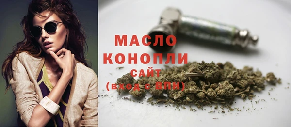 прущие грибы Вязники