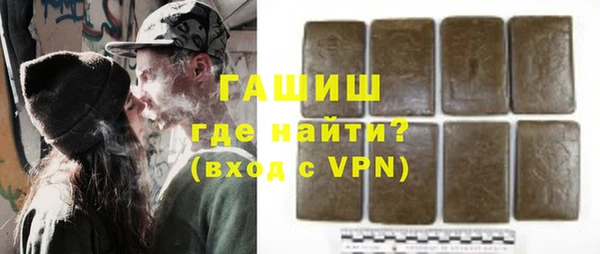 дурь Вяземский