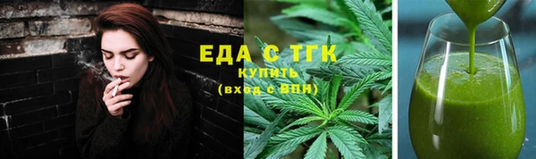 стаф Володарск