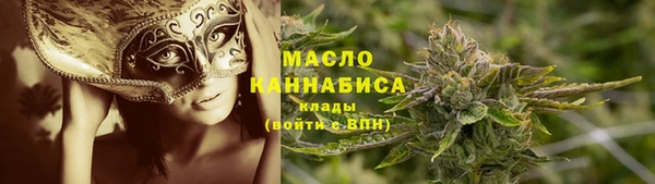 мескалин Дмитриев