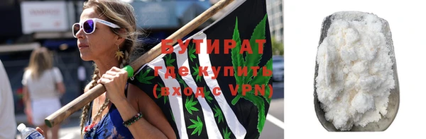 дурь Вяземский