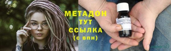 дурь Вяземский
