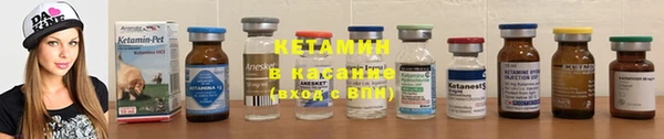 ПСИЛОЦИБИНОВЫЕ ГРИБЫ Верхнеуральск