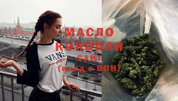 ПСИЛОЦИБИНОВЫЕ ГРИБЫ Волосово