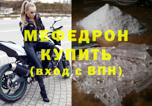 ПСИЛОЦИБИНОВЫЕ ГРИБЫ Волосово