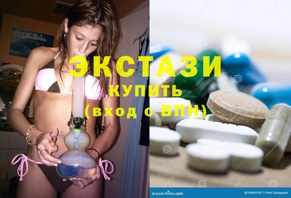 дурь Вяземский