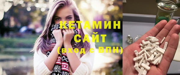 стаф Володарск
