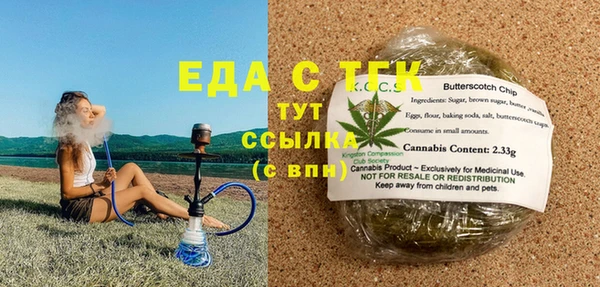 дурь Вяземский
