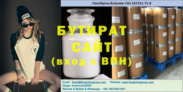 СК Дмитровск