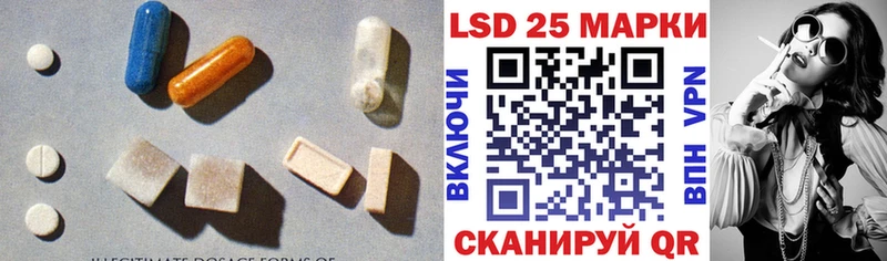 Лсд 25 экстази ecstasy  omg ссылки  Гусиноозёрск 