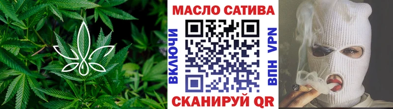 ТГК жижа  Гусиноозёрск 